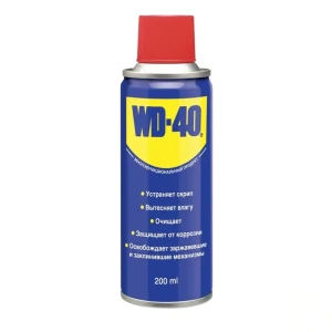 Средство для тысячи применений WD-40 200 мл