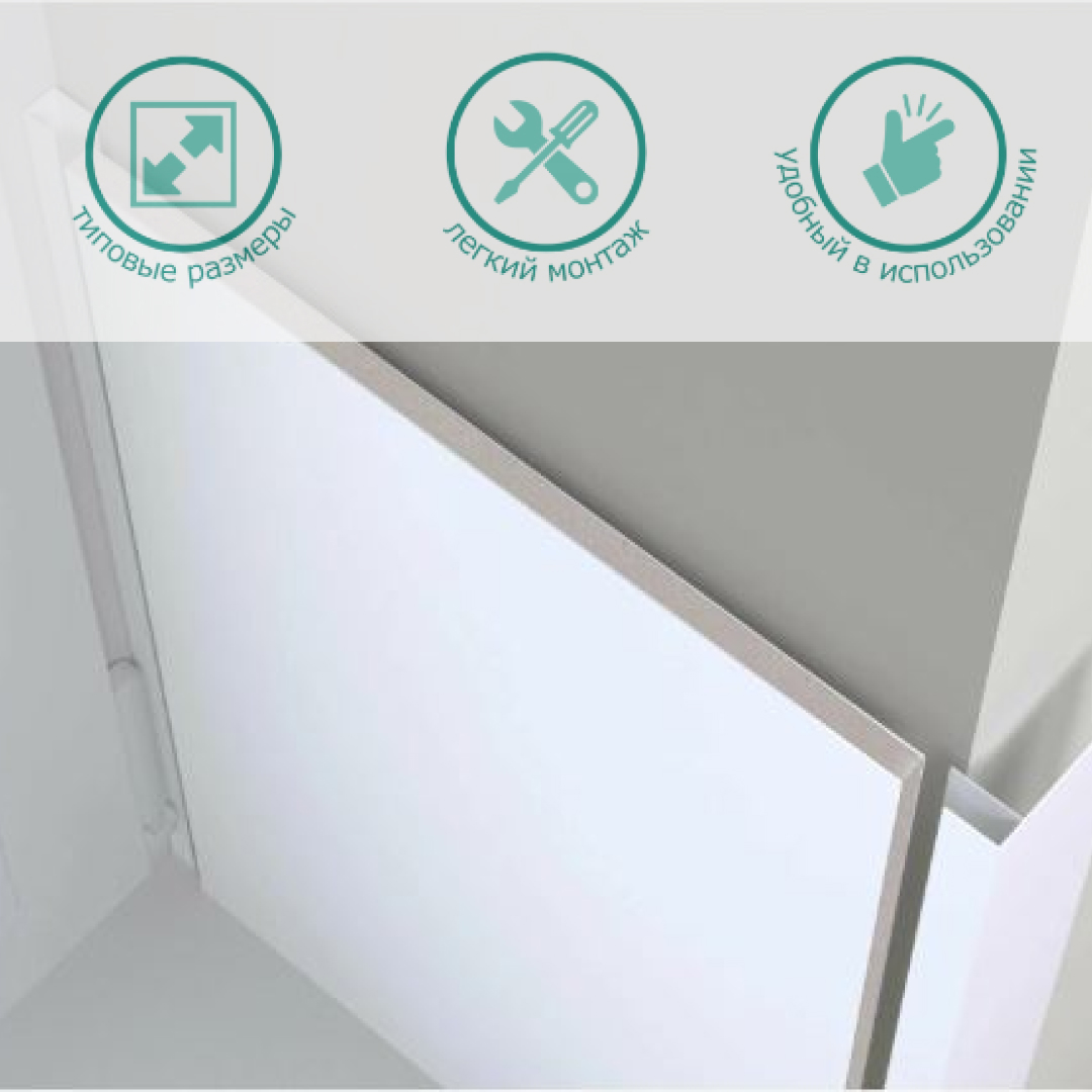 Сэндвич-панель Stella 2000*200*10мм (упак. 3 шт.) STSR-1967 - Вид №3