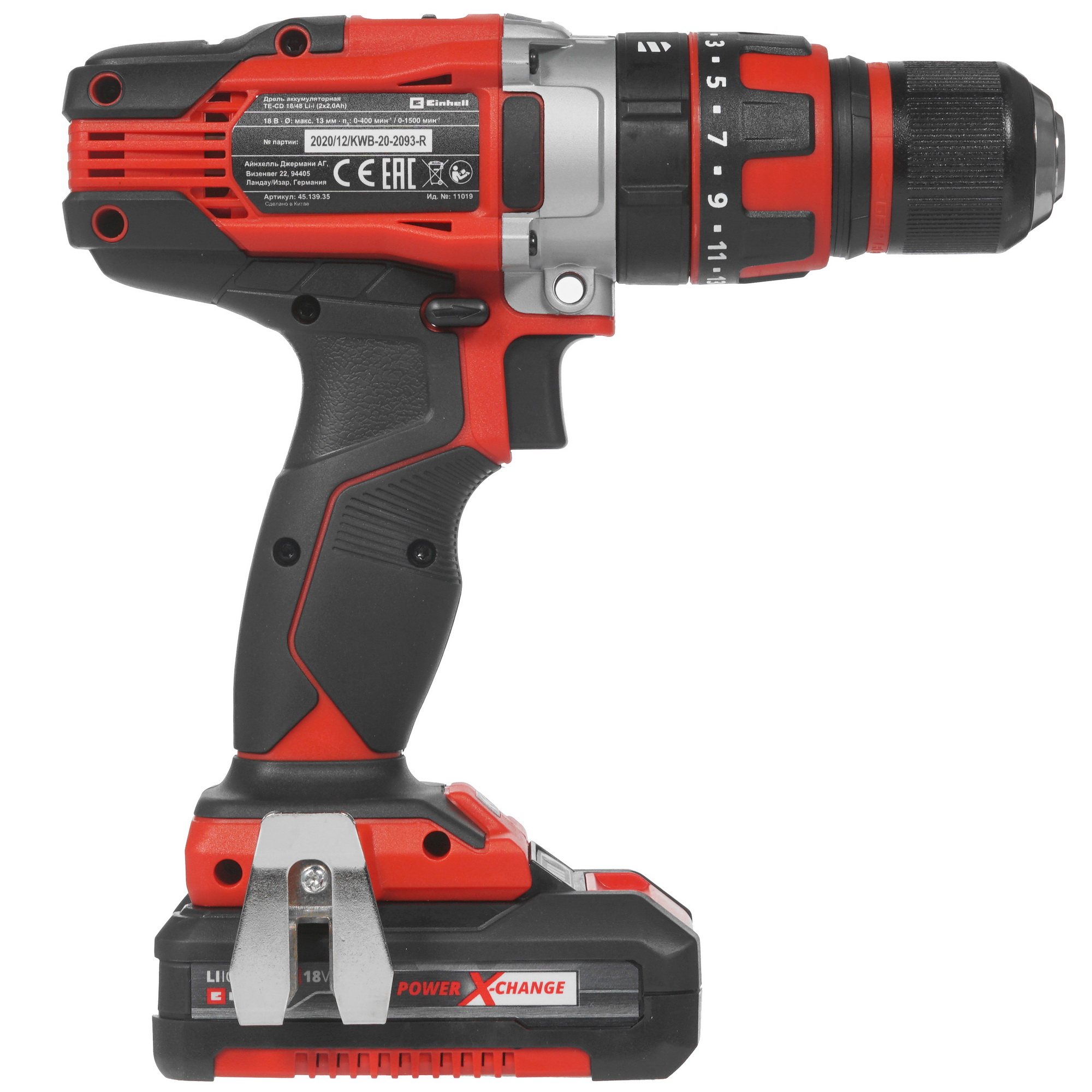 Дрель-шуруповерт Einhell TE-CD 18/48 Li - i Power X Change 18V 5322652 STDN-0074461 - Вид №1