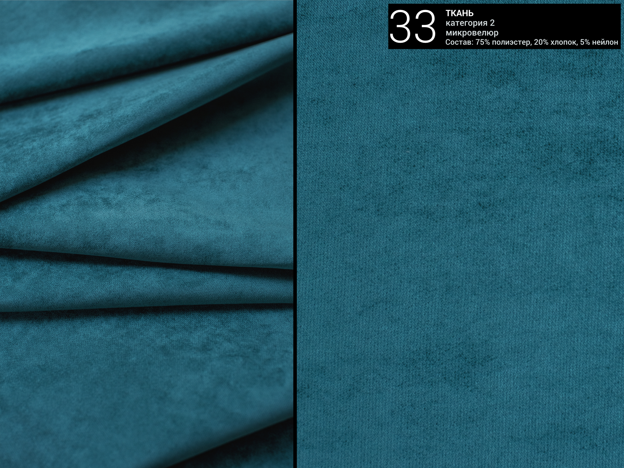 кровать IRIS 220 The IDEA кровать IRIS 220  - Вид №3