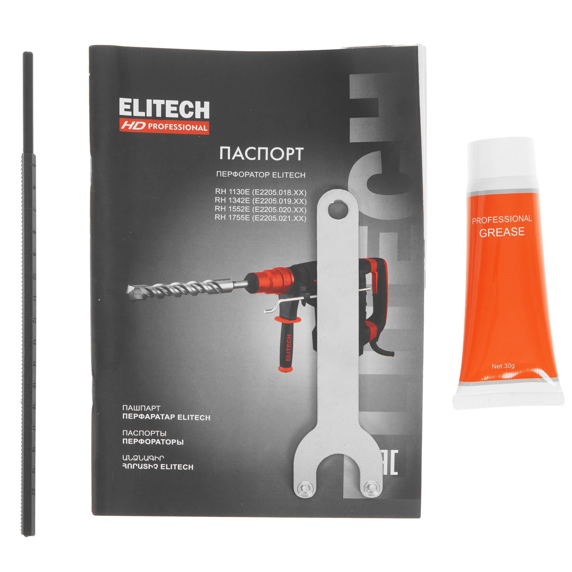 Перфоратор Elitech HD RH 1130E 9130096 STDN-0022060 - Вид №5