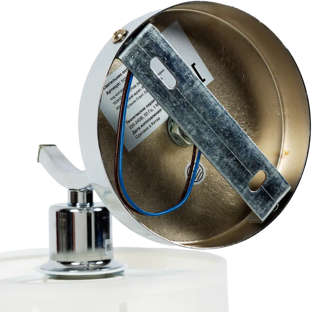 Бра Escada 1xЕ14x60 Вт, металл/ткань, цвет хром/белый STLM-2068501 - Вид №2