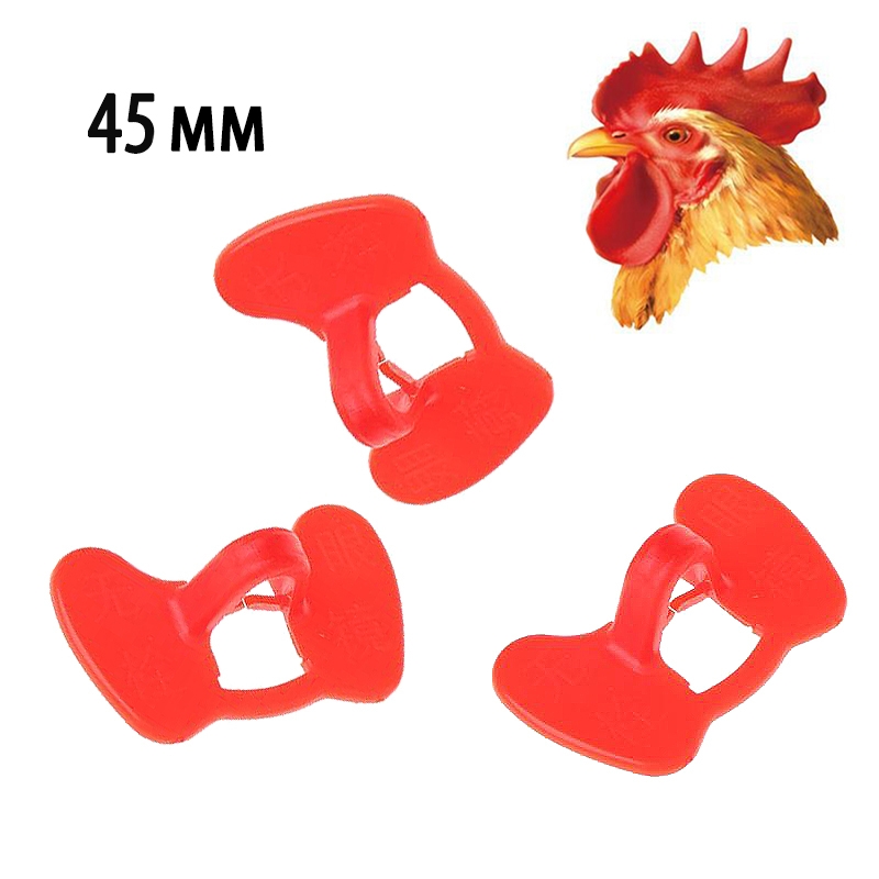 2370 Очки от расклева 45мм LAB.Space 