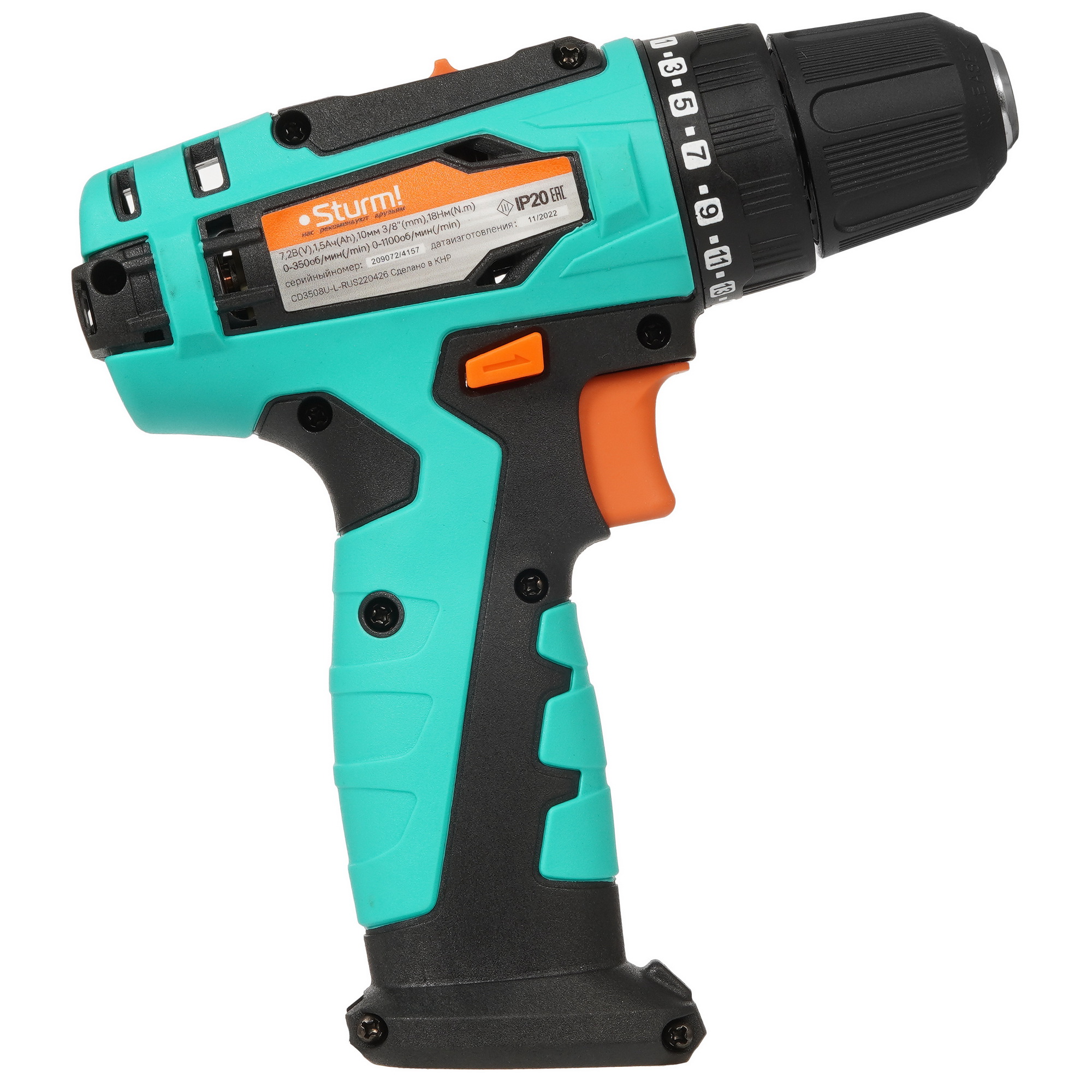 Дрель-шуруповерт Sturm! CD3508U 5451834 STDN-0010403 - Вид №1
