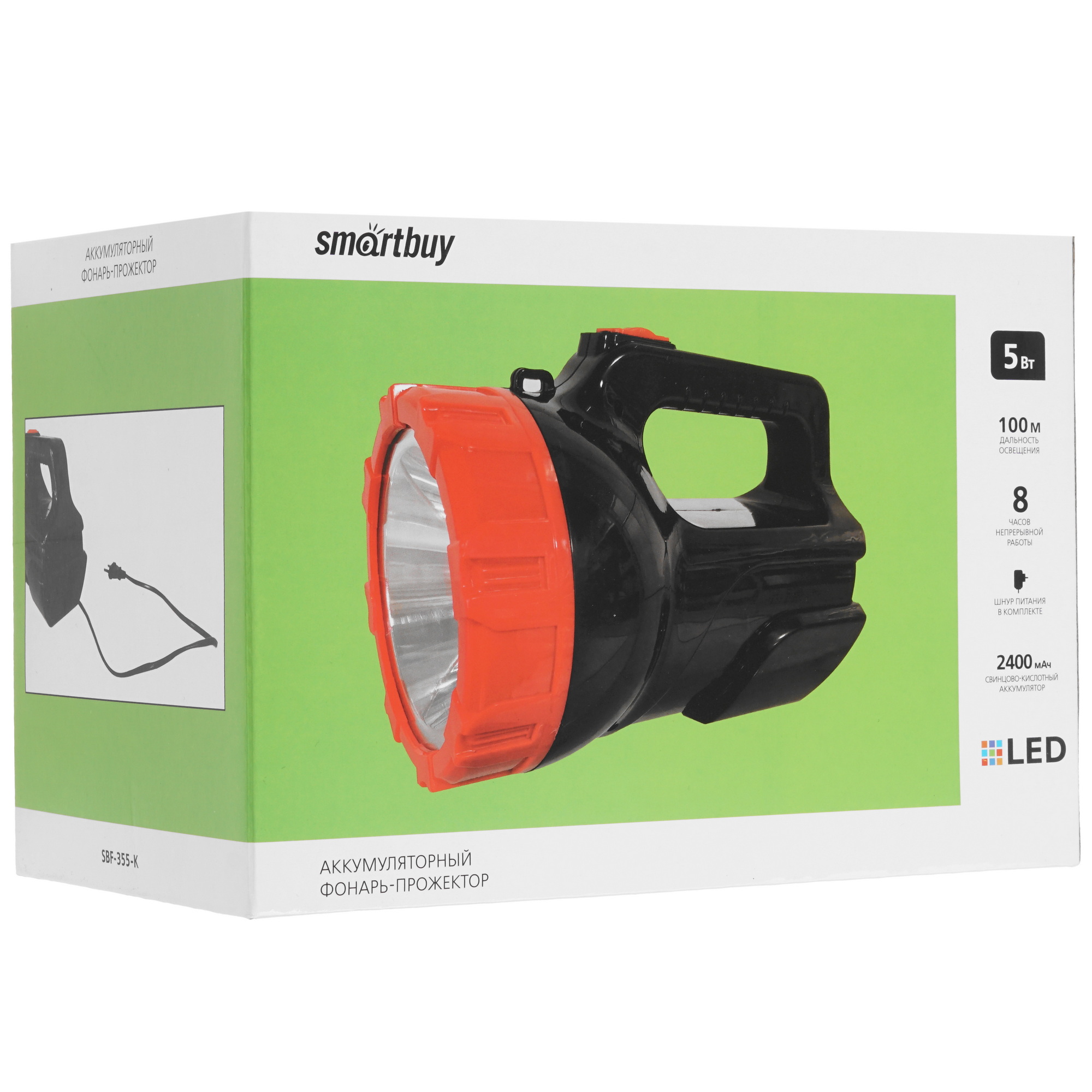 Фонарь-прожектор Smartbuy (SBF-355-K)/40 9177456 STDN-0096317 - Вид №3