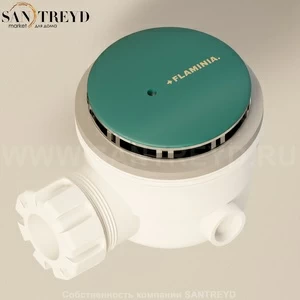 Flaminia PLFC Донный клапан с зеленой накладкой для душевого поддона PLFC.5020