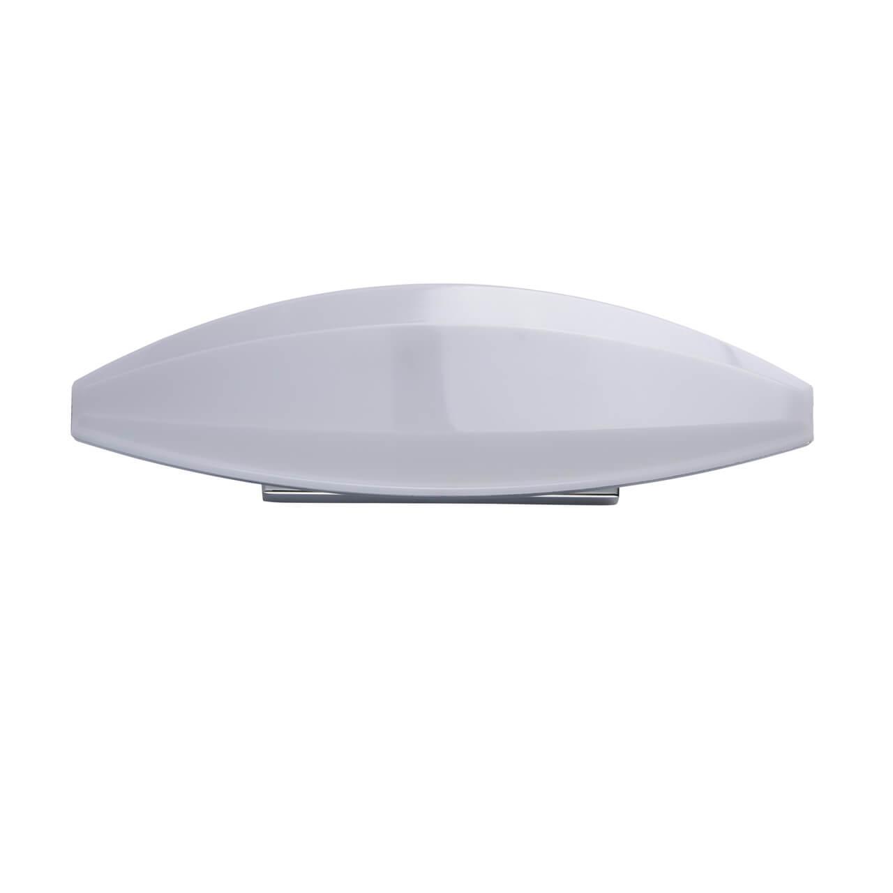 Бра настенное белое De Markt "Фленсбург 9" 609023301 DE MARKT ФЛЕНСБУРГ 9 00-3928383 Белый  - Вид №3