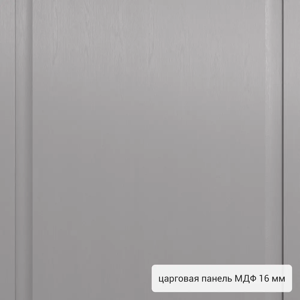 Дверь входная металлическая Страйд, 860 мм, левая, цвет пьемонт 83404290 STLM-2210643 TOREX  - Вид №4