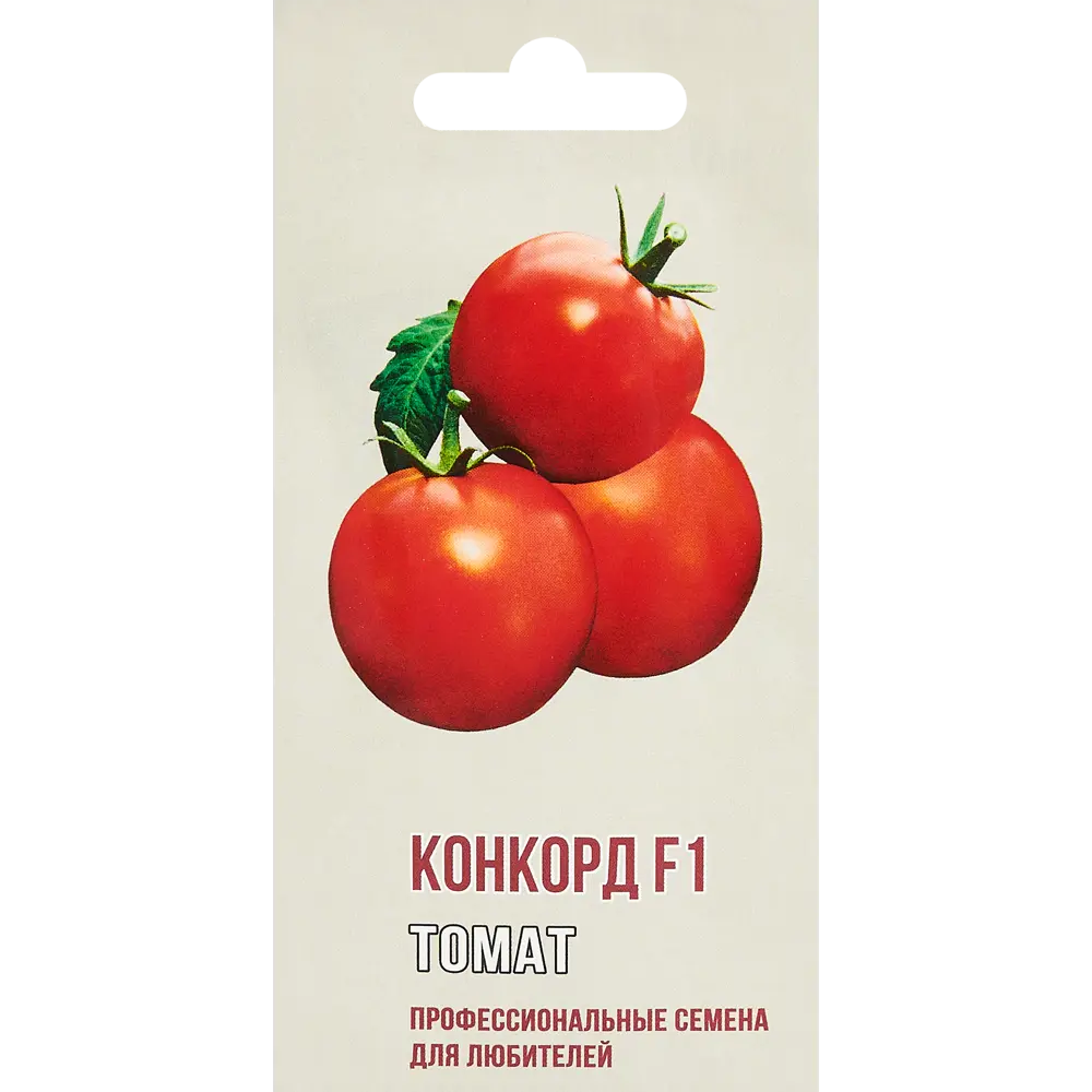 Томат Конкорд F1 5 шт. 83601747 STLM-2196091 AGRONI 