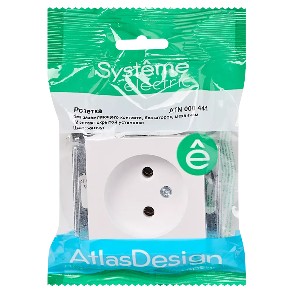 Розетка встраиваемая Systeme Electric AtlasDesign без заземления цвет жемчужный STLM-2027441 - Вид №4