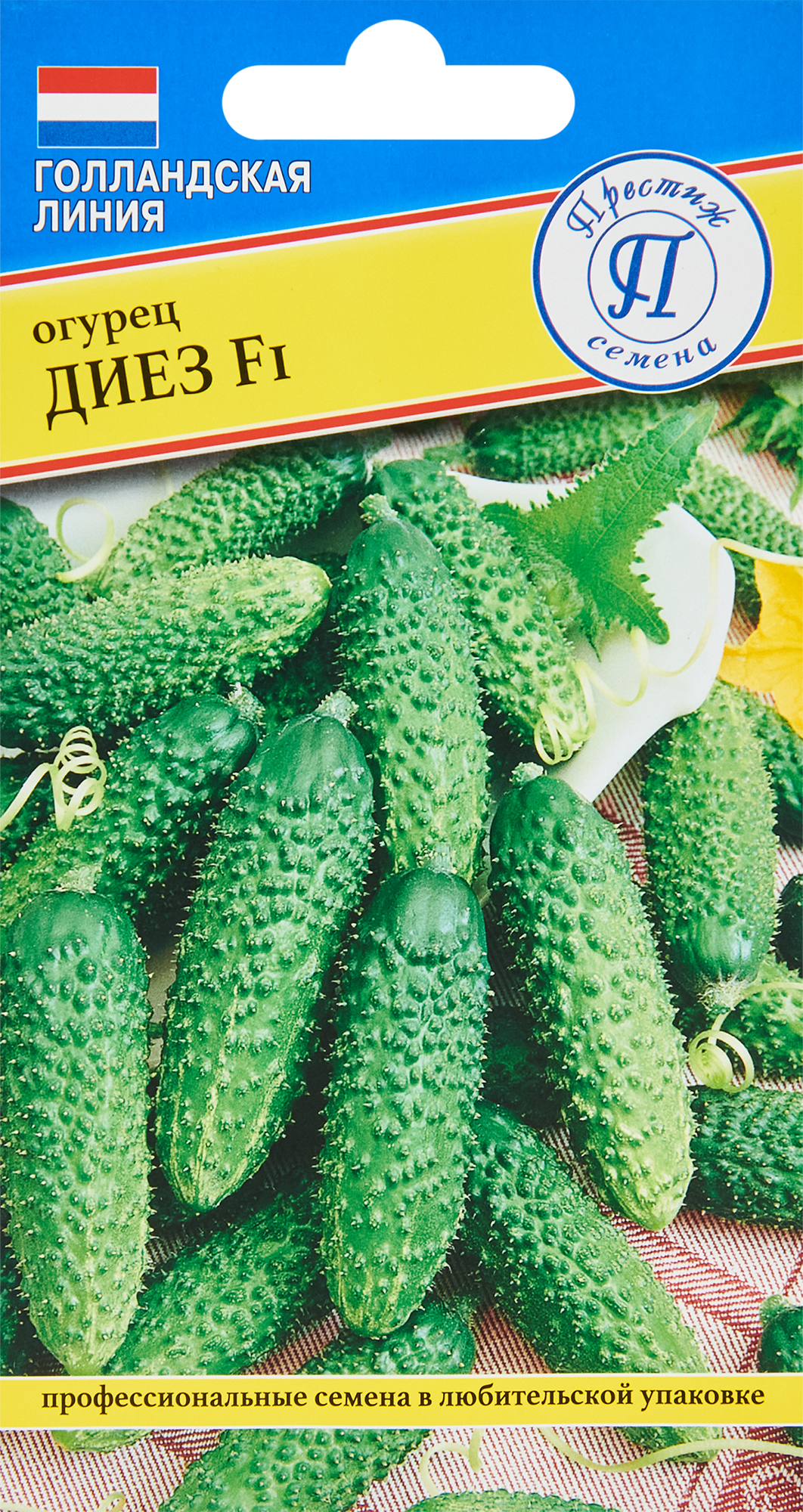 Семена огурца Диез F1 Santreyd, 5 шт - высокоурожайный гибрид 86236773 STLM-0067236