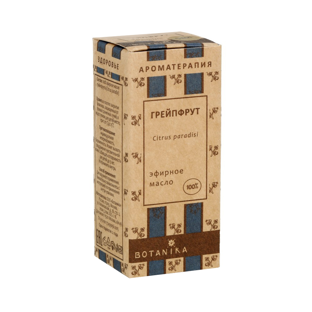 13267 Масло эфирное Грейпфрут 5 мл Грейпфрут 12308 Botanika 