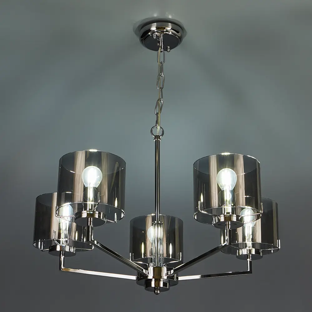 Потолочный светильник Freya FR5096PL-05CH с 5 плафонами 84239398 STLM-0047349 - Вид №1