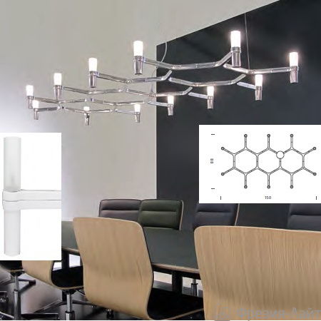 Nemo CRO HWW 56 подвес 105100