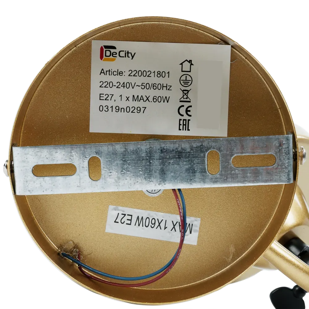 Бра «Вита», цвет оранжевый DE CITY STLM-2105743 - Вид №3