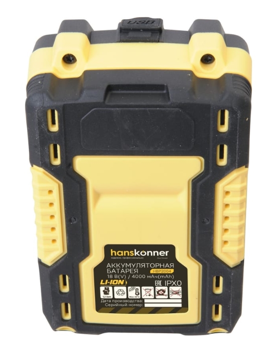 Аккумулятор Hanskonner HBP2004 1BatterySystem 18V 5452219 STDN-0036747 - Вид №3