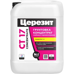 Грунтовка концентрат глубокого проникновения Церезит CT17 5 л