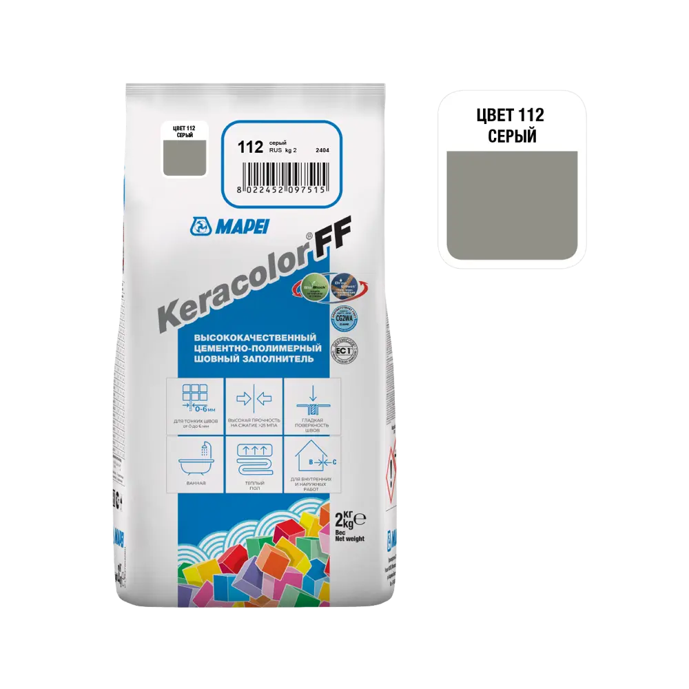 Затирка цементная MAPEI Keracolor FF серый для влажных помещений 81981433 STLM-0016524 - Вид №1