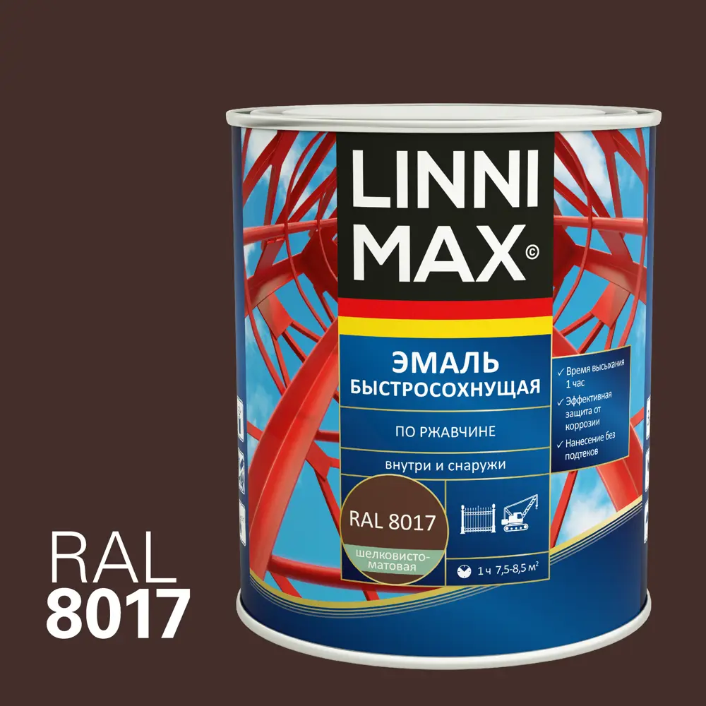 Грунт-эмаль по ржавчине Linnimax Быстросохнущая шелковисто-матовая цвет шоколадно-коричневый 0.75 л 89379728 STLM-2164590 