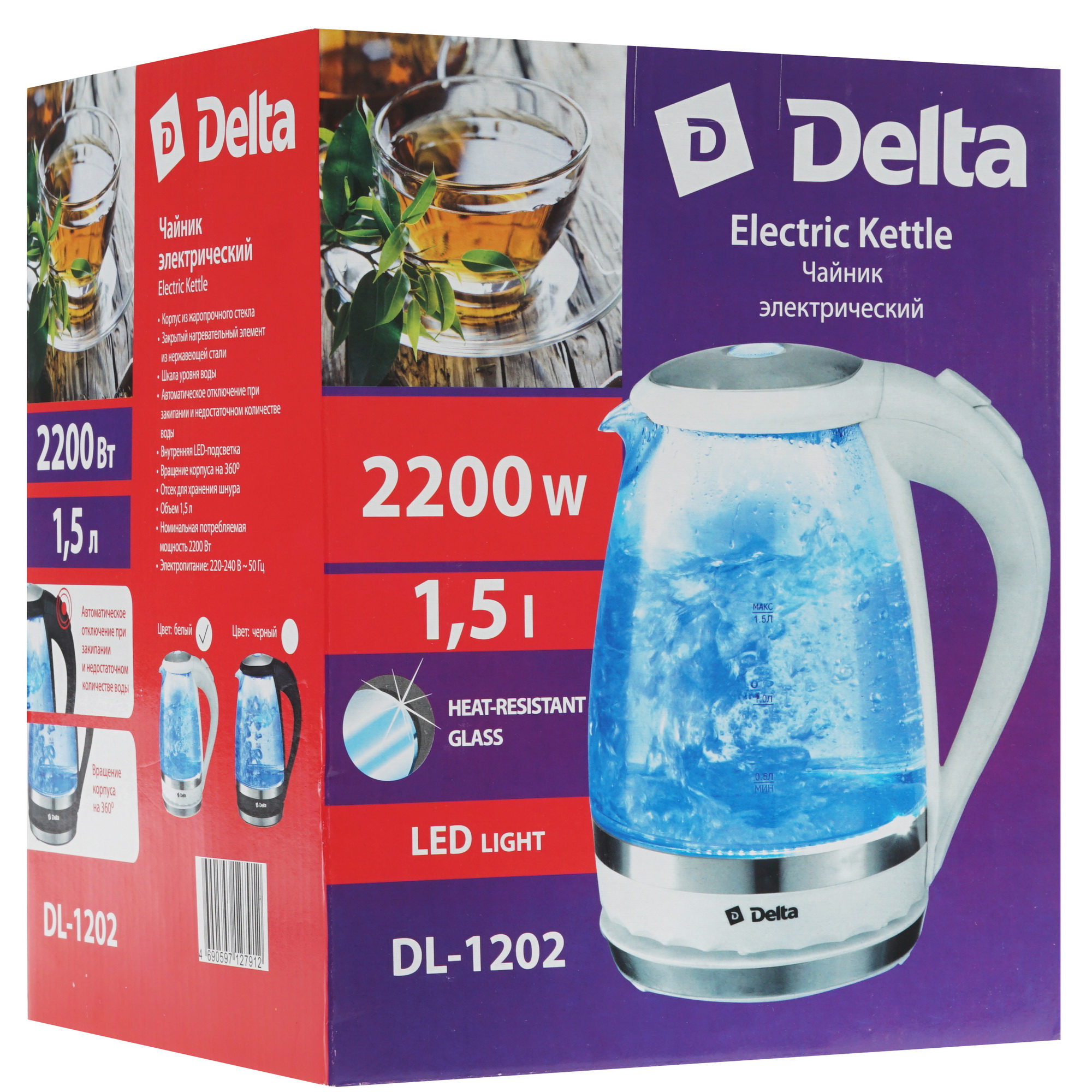 7999755 Электрочайник Delta DL-1202 белый STDN-0004126 - Вид №5