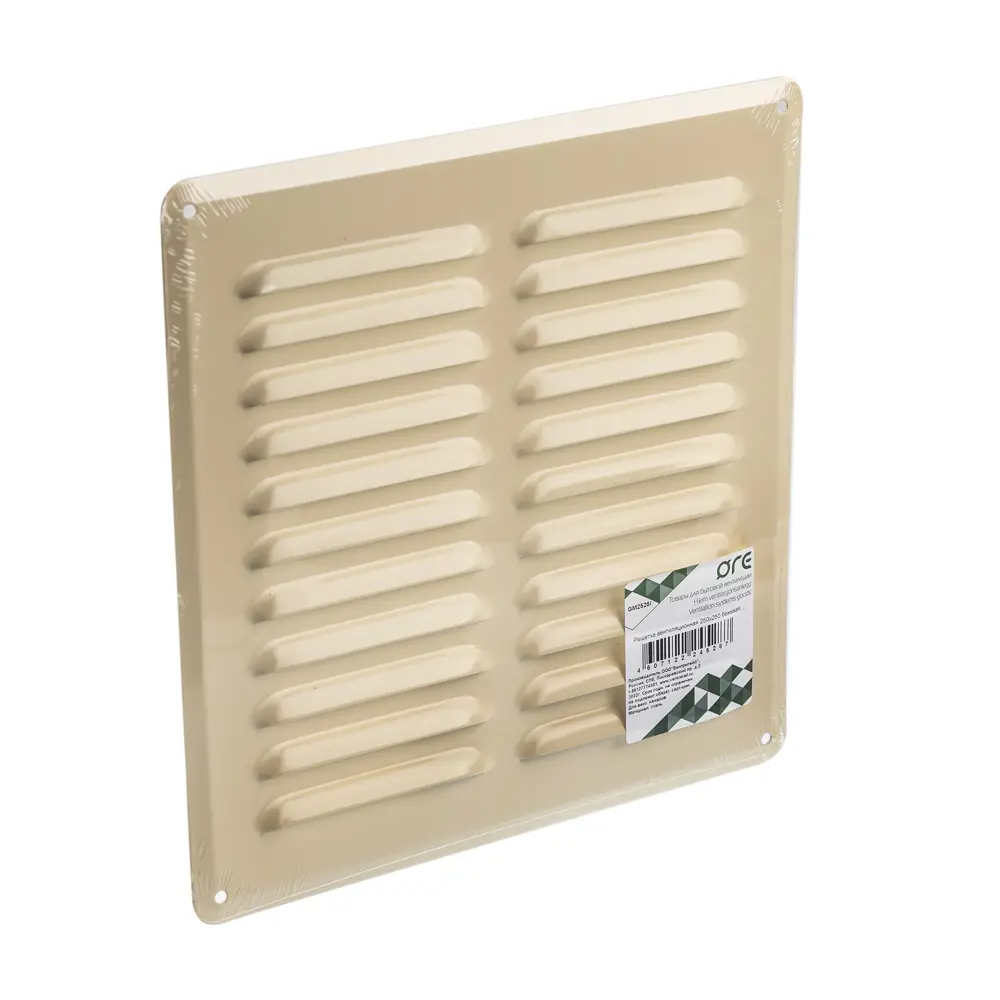 Вентиляционная решетка ORE GM2525I бежевая металлическая 250x250 мм 84653723 STLM-0850351 - Вид №4