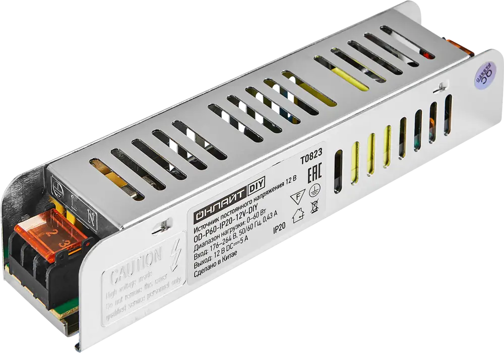 Блок питания Santreyd для светодиодных лент 12V 60W 89348150
