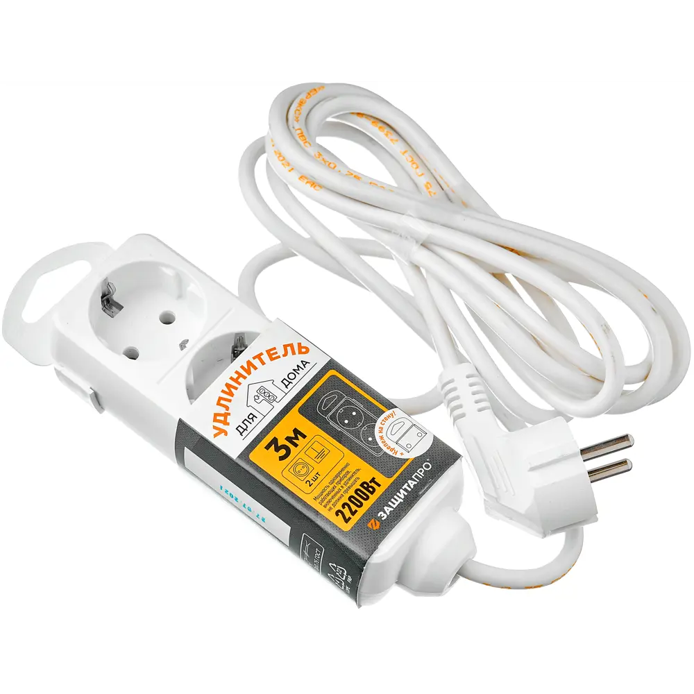 Удлинитель ЗАЩИТА ПРО с заземлением — надежное подключение на 3 метра 82741170 STLM-0035237 - Вид №1