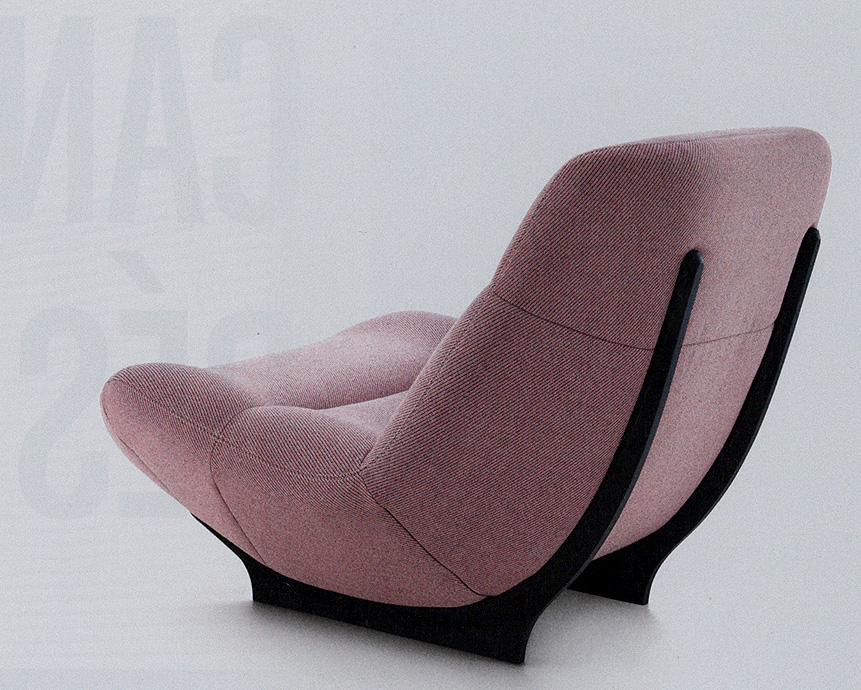 Кресло MANAROLA LIGNE ROSET 14090100  - Вид №2