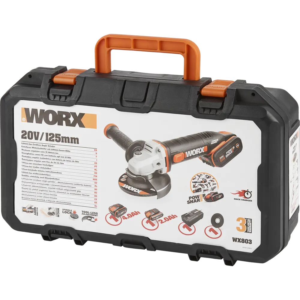 УШМ (болгарка) аккумуляторная Worx WX803, 20 В Li-ion 4 и 2 Ач, 125 мм STLM-2009571 - Вид №8
