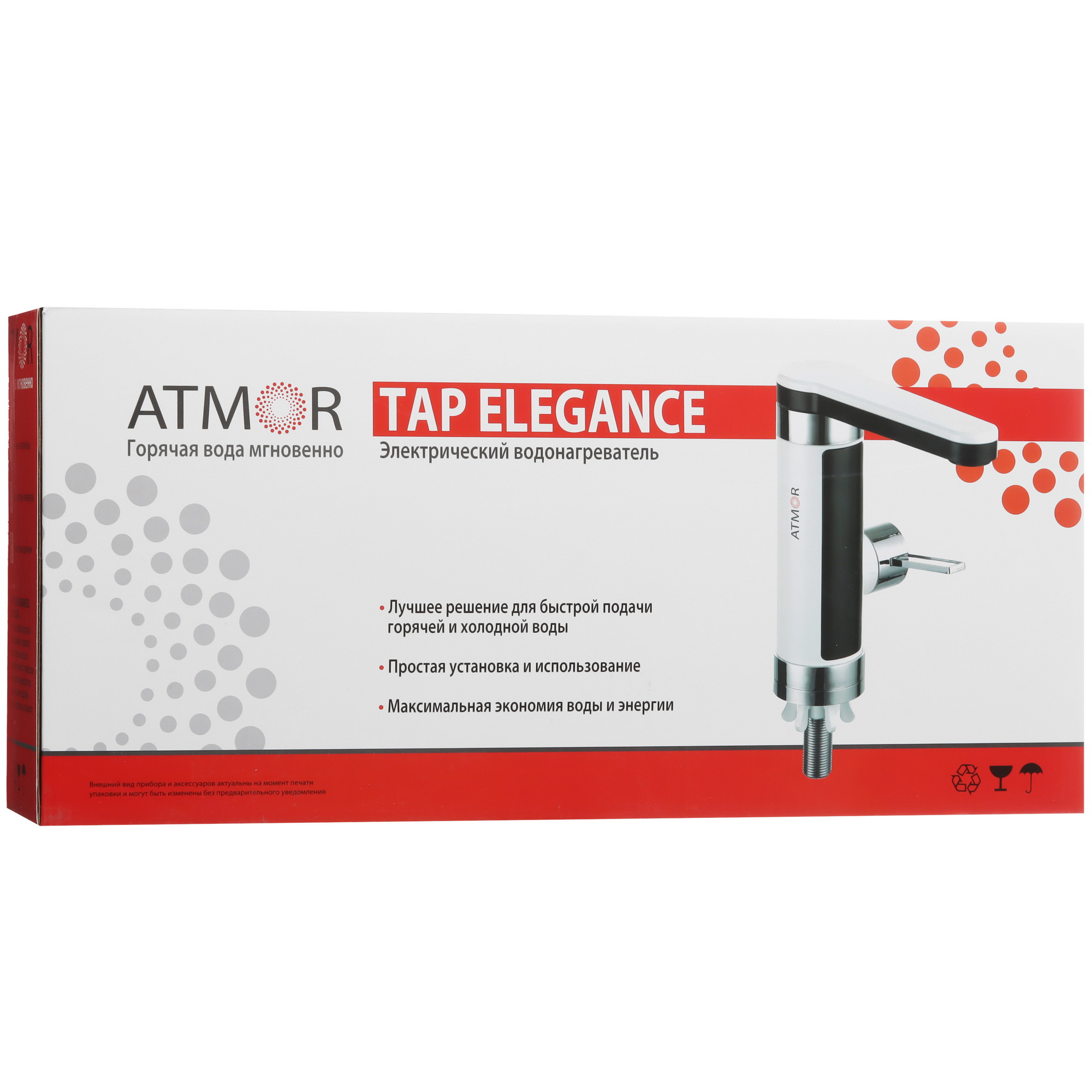 9087298 Водонагреватель электрический Atmor TAP ELEGANCE 3 KW STDN-0074240 - Вид №8