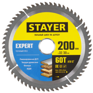 Диск пильный STAYER Expert 3682-200-32-60_z01 9173759