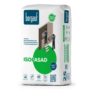Клей для теплоизоляции Bergauf Isofasad 25 кг