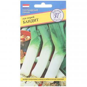 13896870 Семена Лук-порей «Бандит»