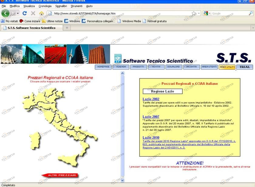 STS Расчет метрики и учет работы sun-id-1470808