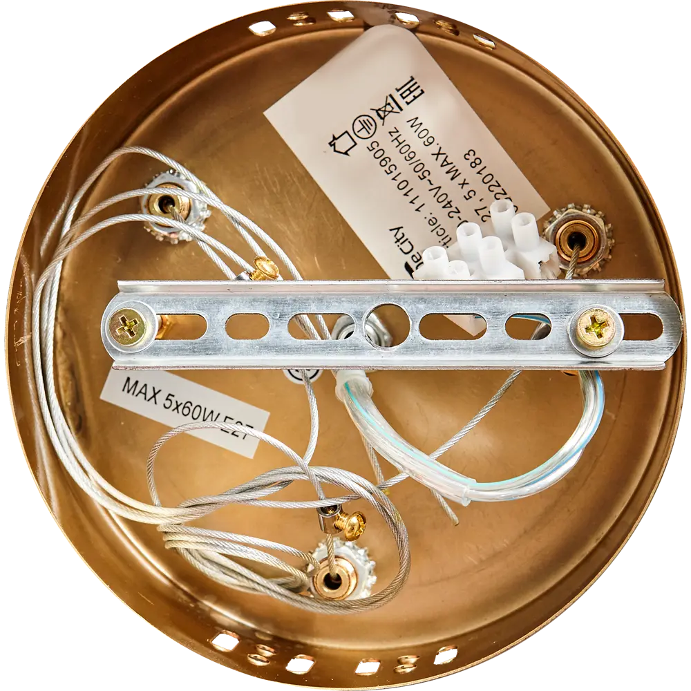 Люстра потолочная De City Бриз 5 ламп 15 м² E27 220 V STLM-2017851 - Вид №5