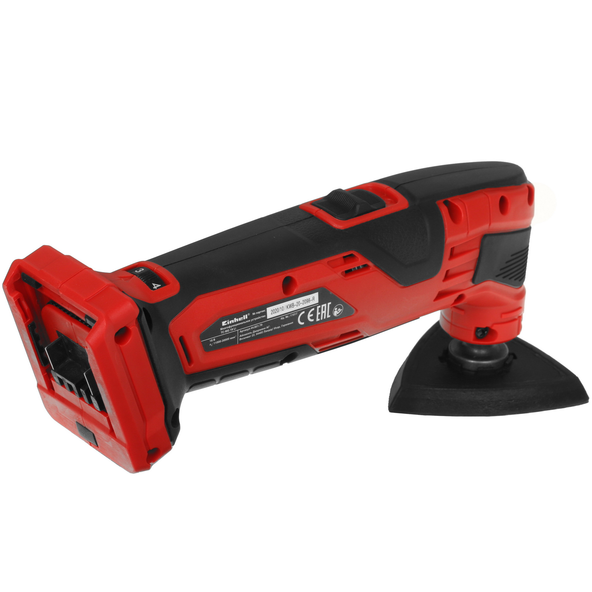 Реноватор Einhell PXC TC-MG 18 Li-Solo Power X Change 18V , Без ЗУ, Без АКБ 5322657 STDN-0132810 - Вид №1