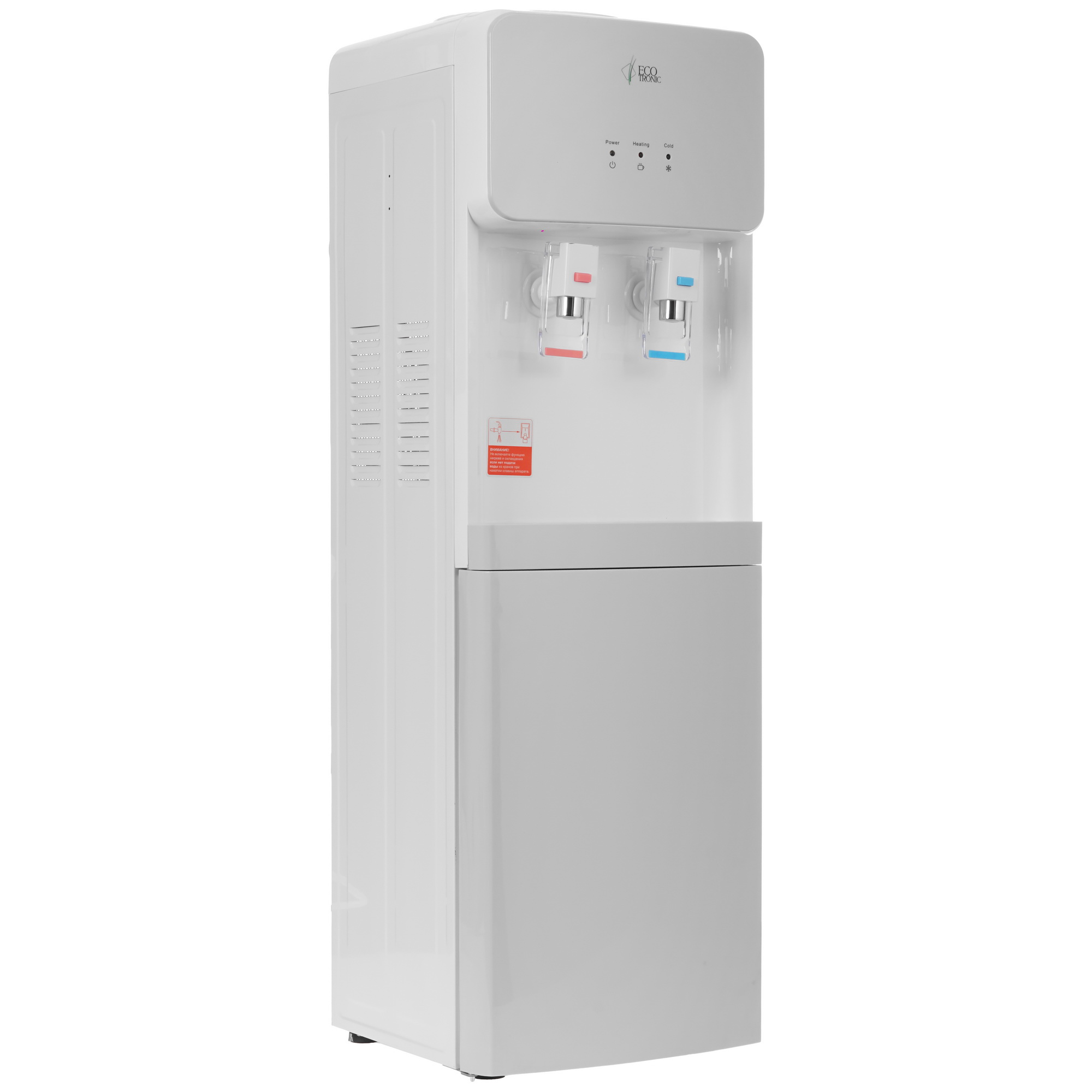 9956616 Диспенсер Ecotronic J21-LC белый STDN-0059547