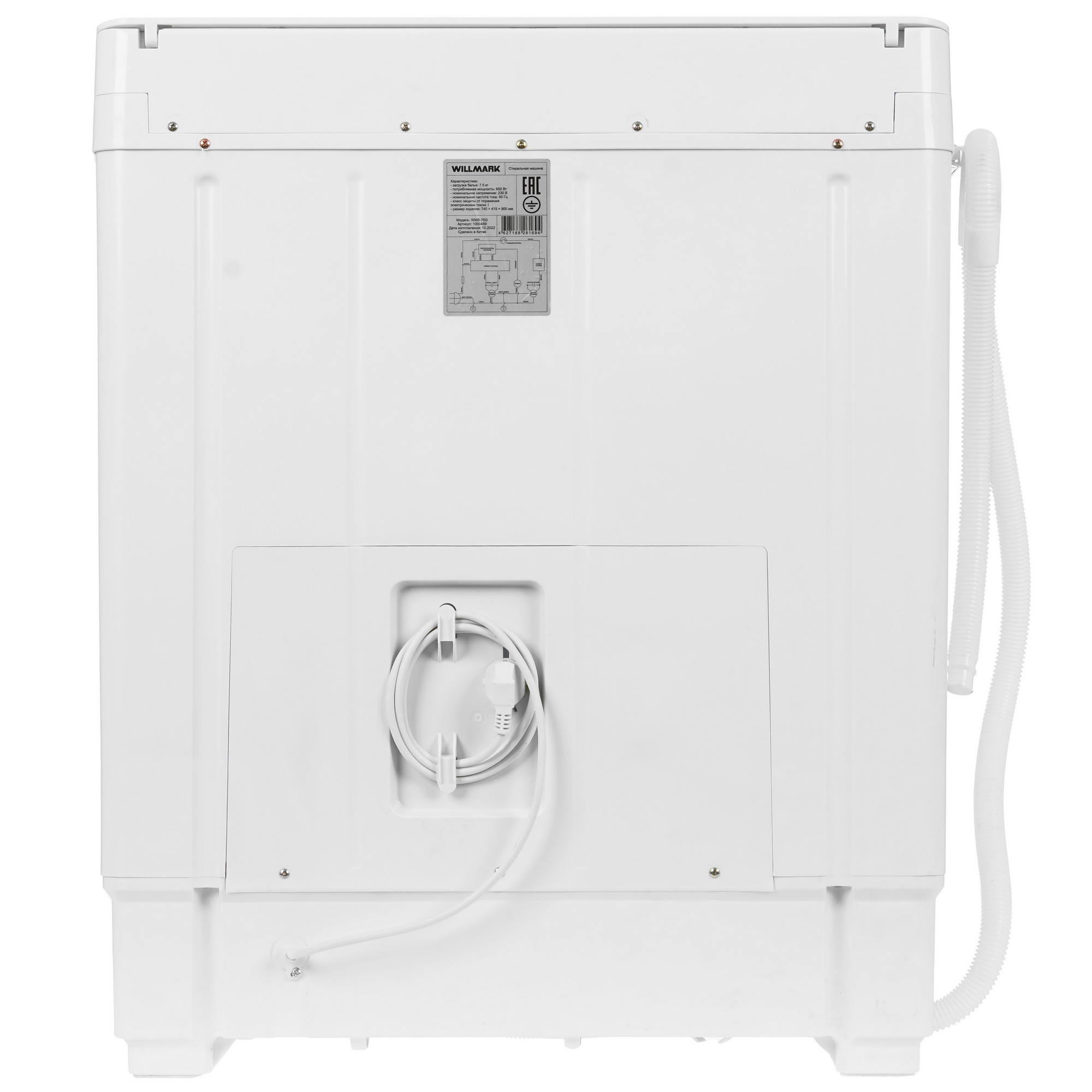 9935032 Стиральная машина WILLMARK WMS-75G STDN-0066161 - Вид №8