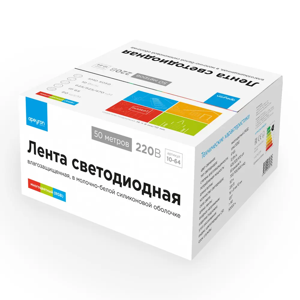 Светодиодная лента Apeyron 10-64 для контурной подсветки SMD 5050 60 диод/10 Вт/м 220 В 15 мм IP65 50 м RGB свет 87024382 STLM-2051991  - Вид №10