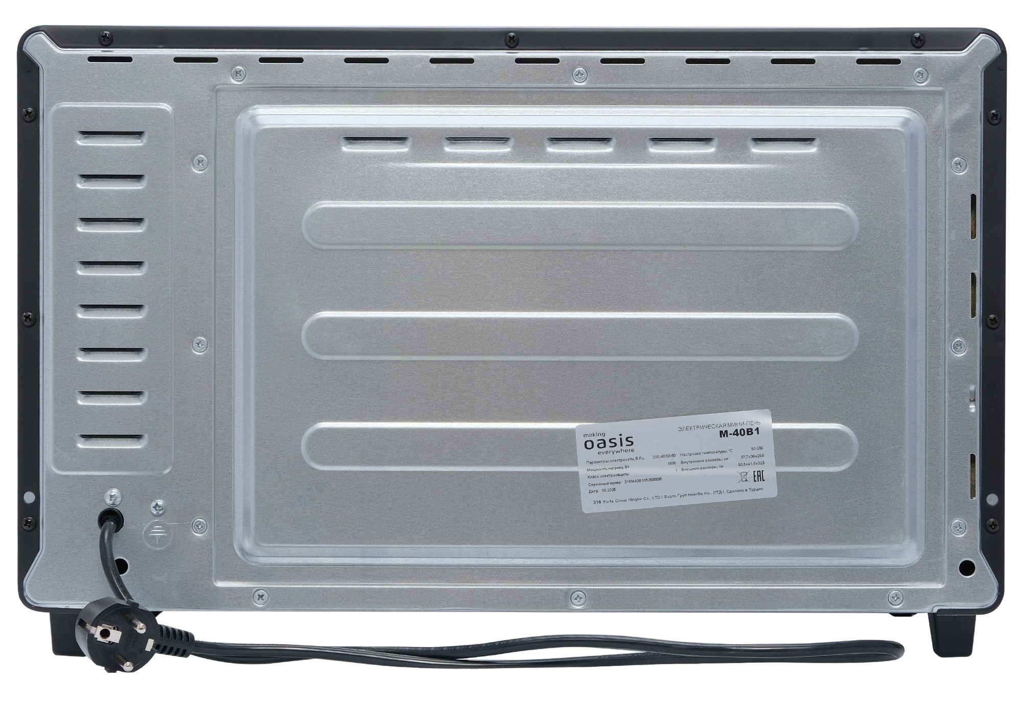 5640032 Мини-печь Oasis M-40B1 черный STDN-0053710 - Вид №1