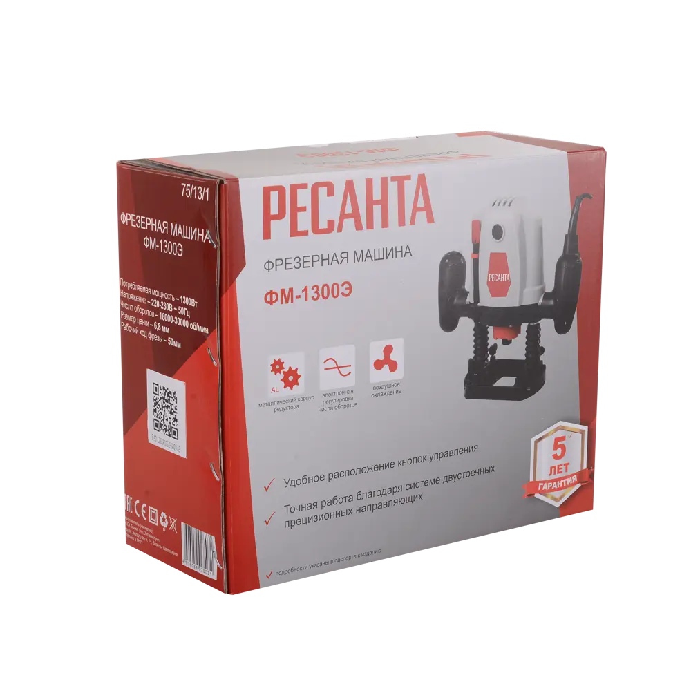 Фрезер сетевой Ресанта ФМ-1300Э, 1300 Вт STLM-2132882 - Вид №8