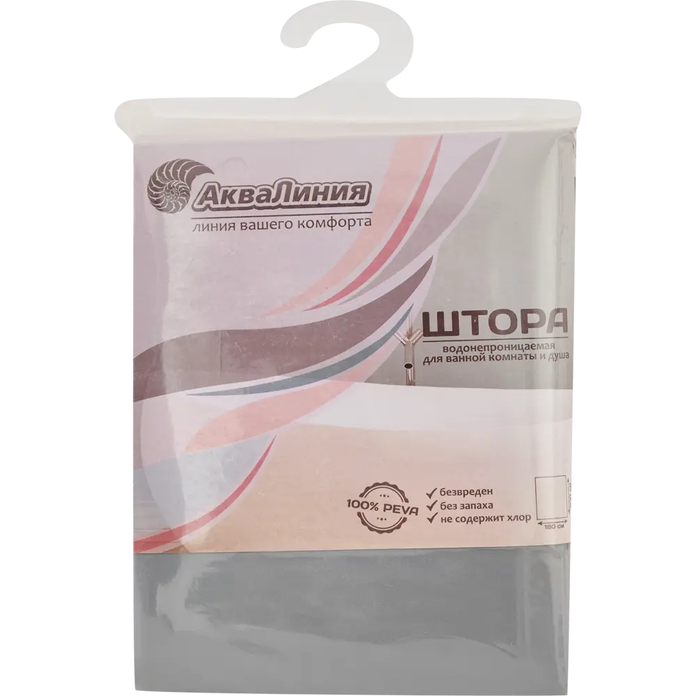 Штора для ванной Аквалиния PE1148Q 180x200 см PEVA цвет серый STLM-2131196 - Вид №4