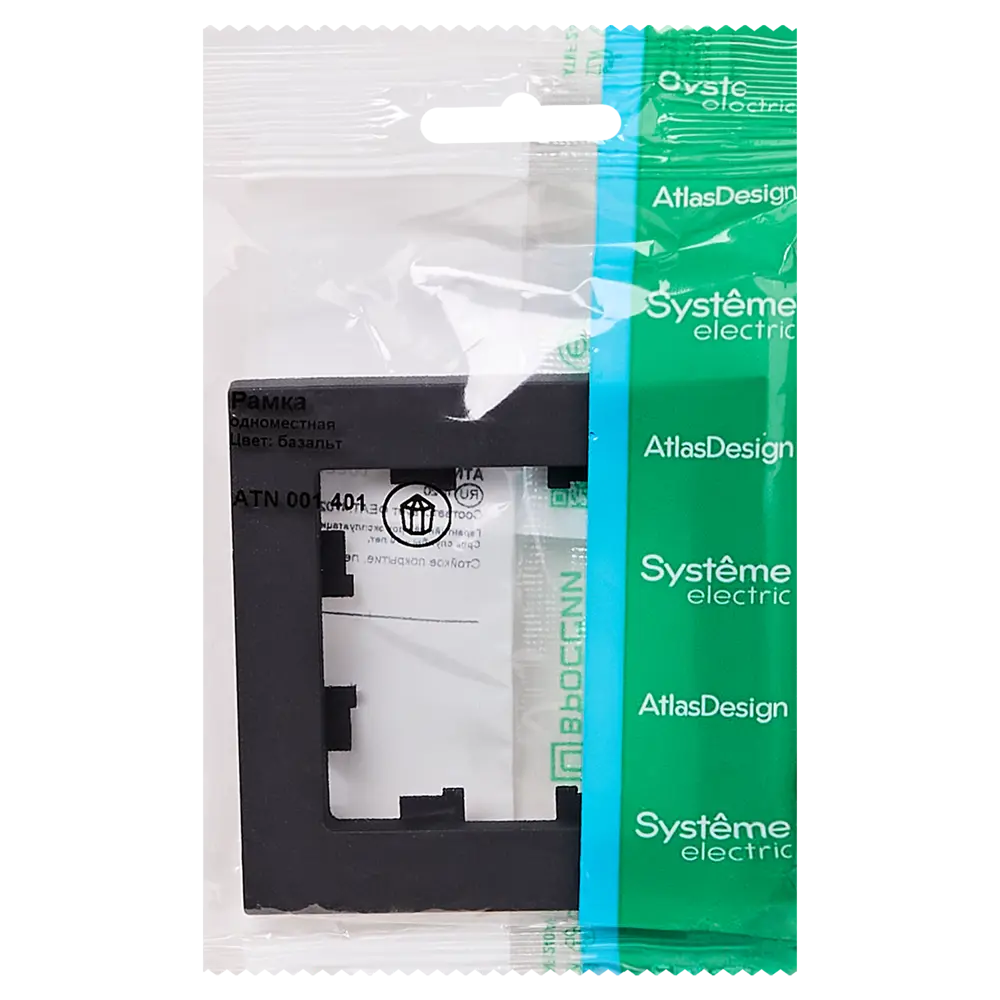 Рамка Systeme Electric AtlasDesign 1 пост цвет базальт STLM-2194391 - Вид №6
