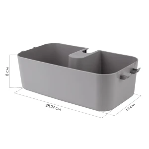 Полочка для душевой штанги Berossi Kniva цвет дымчато-серый