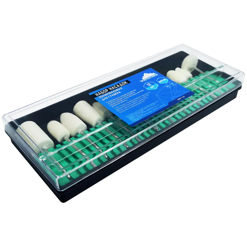 Набор полировальных насадок для гравера VERTEXTOOLS, 12 предметов 85117057 STLM-0059038 - Вид №3