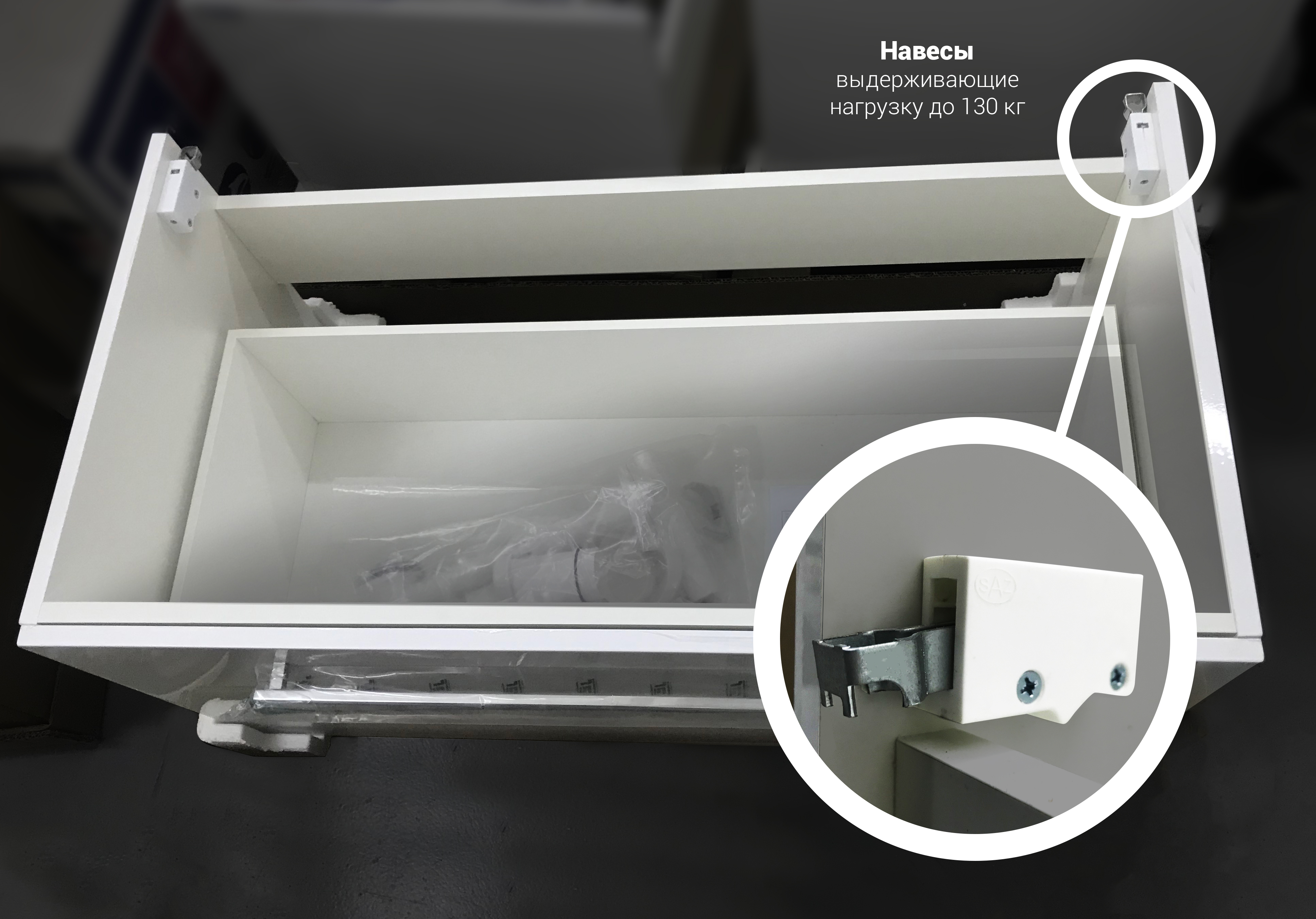 У51044 Тумба без раковины Соната 90П 2я 1 Marka Соната  - Вид №5