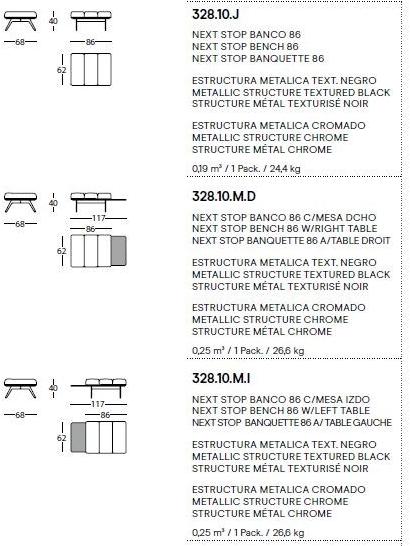 Sancal Подставка для ног из ткани Next stop sun-id-1376537 - Вид №4
