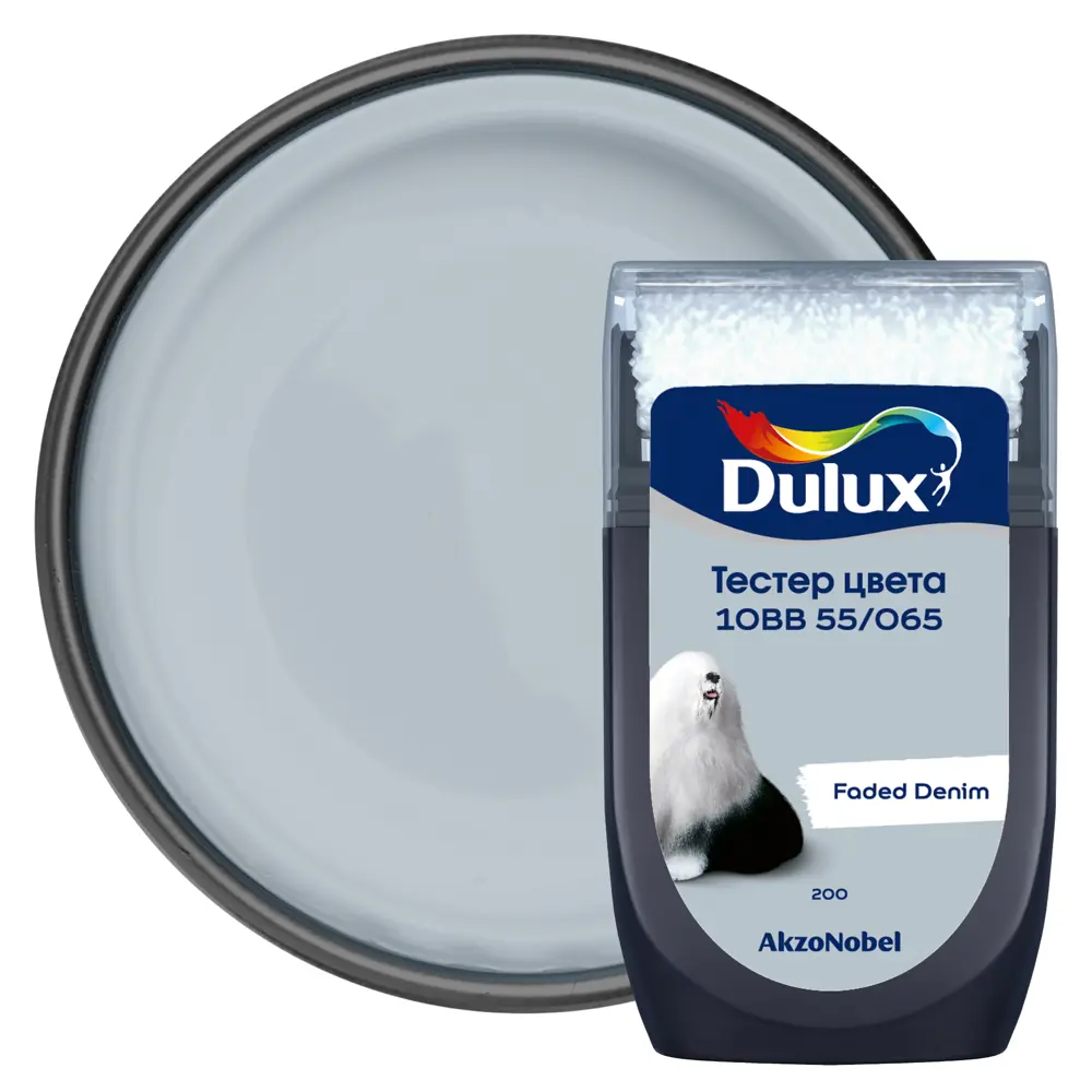 Тестер краски для стен Dulux 10BB 55/065 Faded Denim 30 мл STLM-2190999