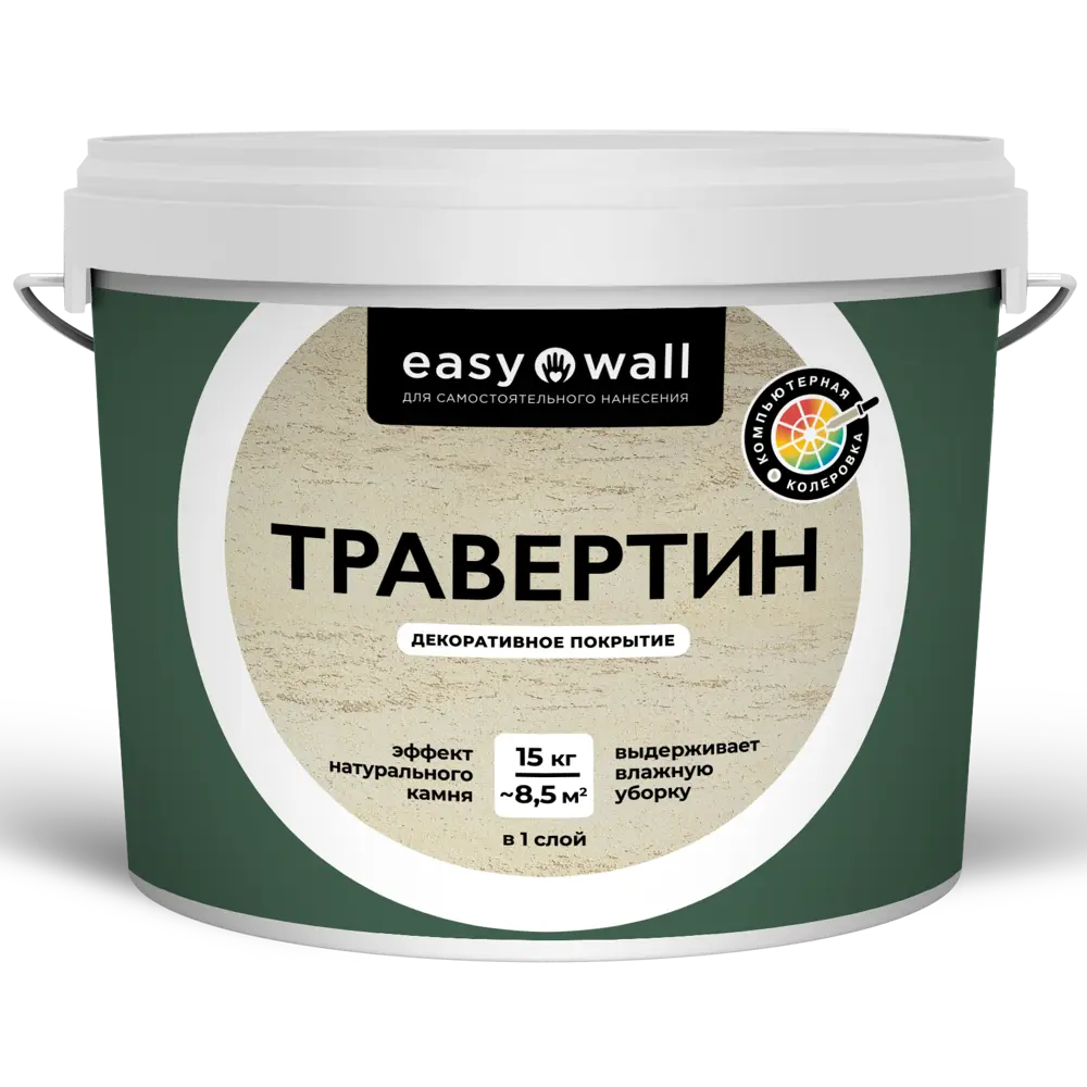 Декоративная краска BAYRAMIX с эффектом травертина для интерьера 89416936 STLM-1578226