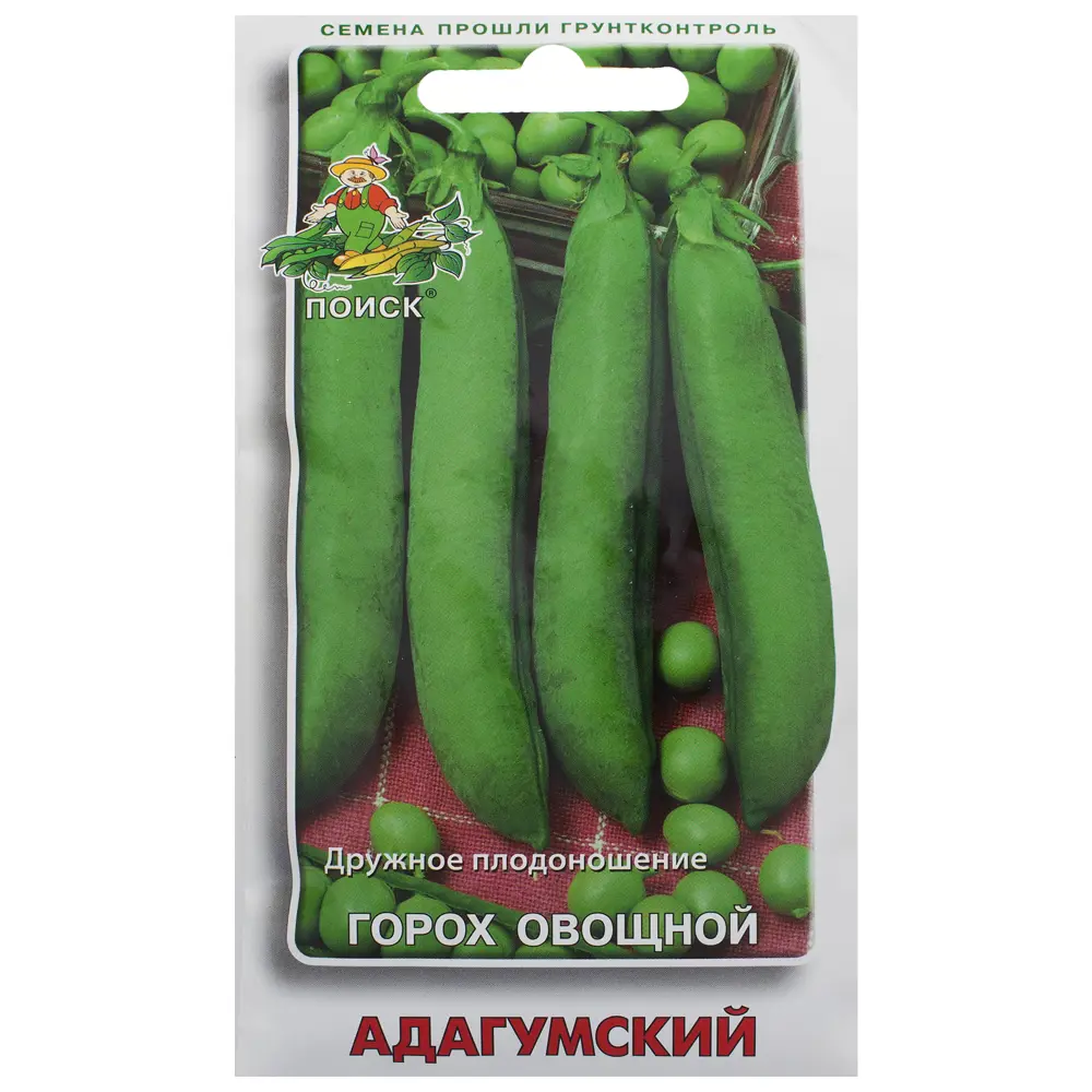 Семена гороха овощного «Адагумский» от ПОИСК - среднеспелый сорт для богатого урожая 18356072 STLM-1571771